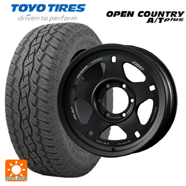 トヨタ ランドクルーザープラド(150系)用 265/65R17 112H トーヨー オープンカントリー ATプラス A LAP(エーラップ) 05X BT 新品サマータイヤホイール 4本セット