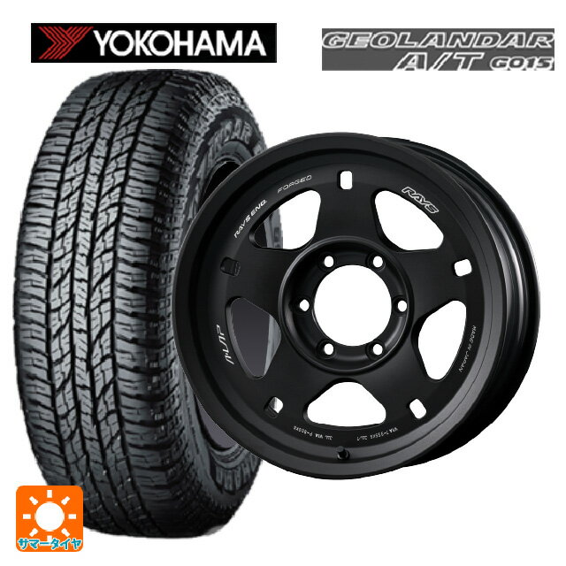 トヨタ ランドクルーザープラド(150系)用 285/70R17 117T ヨコハマ ジオランダー A/T G015 ブラックレター A LAP(エーラップ) 05X BT 新品サマータイヤホイール 4本セット