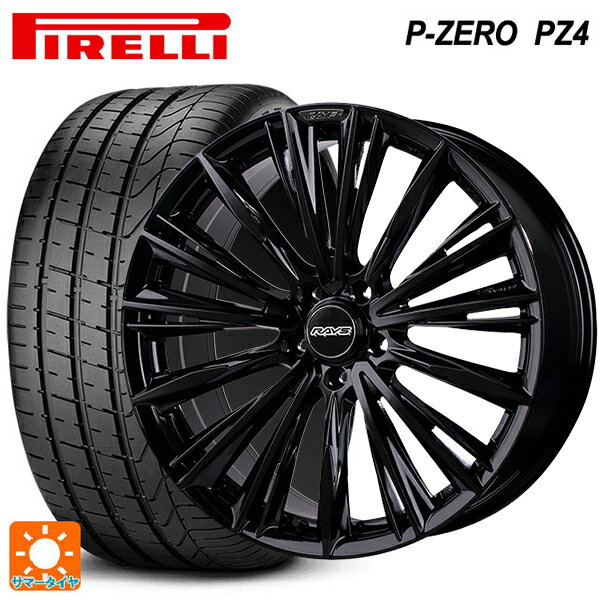 245/40R19 94W ピレリ P-ZERO (PZ4) s-i 正規品 レイズ ベルサス クラフトコレクション ヴォウジェ 2223 リミテッド GX 19-8J 国産車用 サマータイヤホイール4本セット