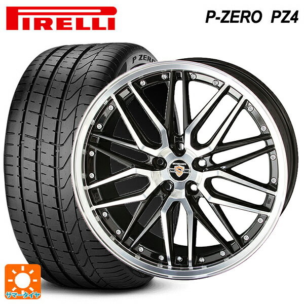 245/40R19 94W ԥ P-ZERO (PZ4) s-i  ˭ 奿ʡ LMX ֥åݥå 19-8J 񻺼 ...