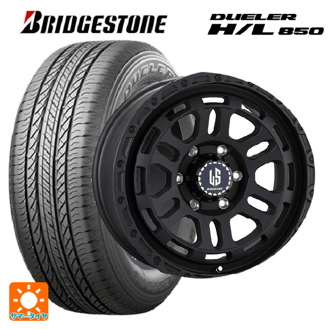 【6/22 20時〜 全品P5倍＆クーポン】トヨタ ランドクルーザープラド(150系)用 265/65R17 112H ブリヂストン デューラー HL850 正規品 阿部商会 ラ・ストラーダ ディスカバー WB 新品サマータイヤホイール 4本セット