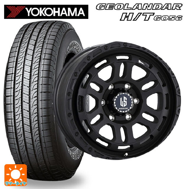 【6/22 20時〜 全品P5倍＆クーポン】トヨタ ハイラックス(120系)用 265/65R17 112H ヨコハマ ジオランダー H/T G056 ブラックレター 正規品 阿部商会 ラ・ストラーダ ディスカバー WB 新品サマータイヤホイール 4本セット