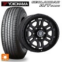 トヨタ ハイラックス(120系)用 265/65R17 112H ヨコハマ ジオランダー H/T G056 ブラックレター 正規品 阿部商会 ラ・ストラーダ ディスカバー WB 新品サマータイヤホイール 4本セット