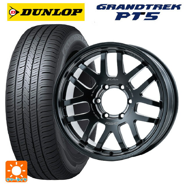 トヨタ ランドクルーザープラド(150系)用 265/60R18 110V ダンロップ グラントレックPT5 エーラップ 07X 2324リミテッドエディション PH 新品サマータイヤホイール 4本セット