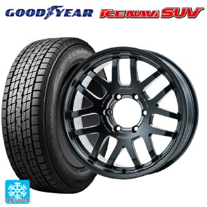 トヨタ ランドクルーザープラド(150系)用 265/65R18 114Q グッドイヤー アイスナビ SUV エーラップ 07X 2324リミテッドエディション PH 新品スタッドレスタイヤホイール 4本セット