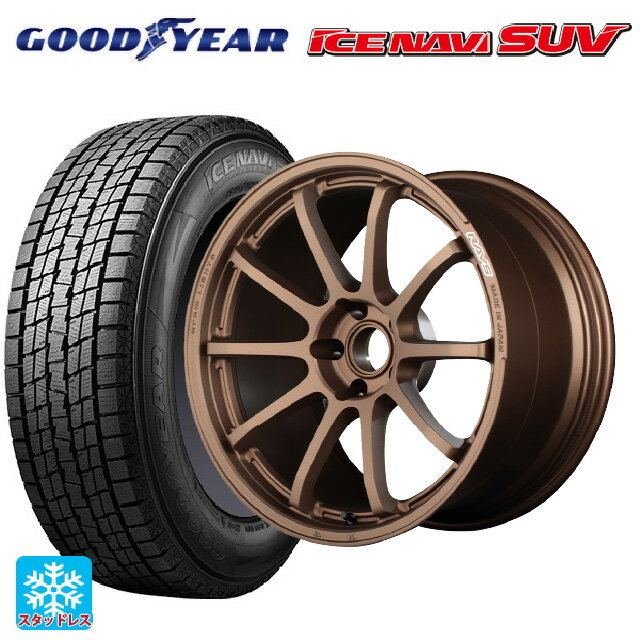 235/55R18 100Q グッドイヤー アイスナビ SUV レイズ グラムライツ 57NR JPJ 18-8.5J 国産車用 スタッドレスタイヤホイール4本セット