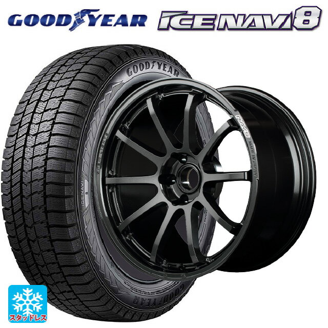 【最大3万円OFFクーポン 5/16 1:59迄】245/45R19 100Q XL グッドイヤー アイスナビ8 レイズ グラムライツ 57NR 6NJ 19-8.5J 国産車用 スタッドレスタイヤホイール4本セット