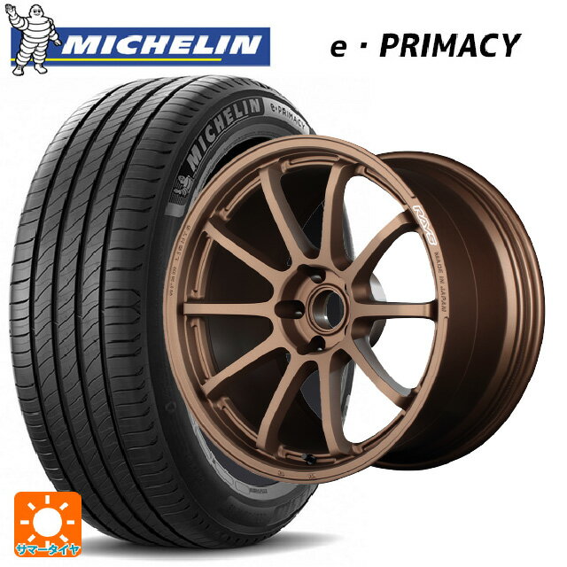 トヨタ GRヤリス(PA系)用 235/40R18 95W XL ミシュラン Eプライマシー 正規品 グラムライツ 57NR JPJ 新品サマータイヤホイール 4本セット