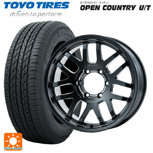 トヨタ ハイラックス(120系)用 265/60R18 110H トーヨー オープンカントリー UT エーラップ 07X 2324リミテッドエディション PH 新品サマータイヤホイール 4本セット