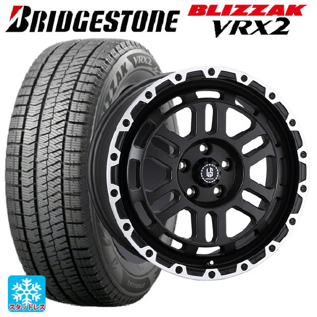 215/55R17 94Q ブリヂストン ブリザック VRX2 正規品 阿部商会 ラ・ストラーダ ディスカバー WBRP 17-7J 国産車用 スタッドレスタイヤホイール4本セット