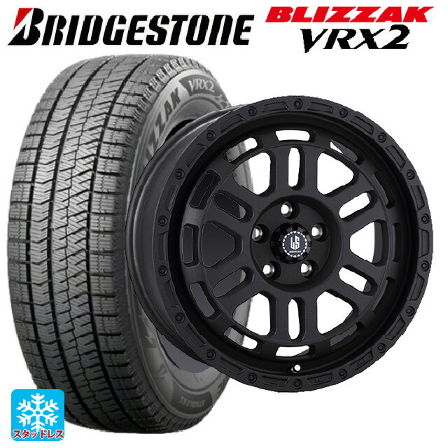 【6/11 1:59迄 全品ポイント5倍】205/55R17 91Q ブリヂストン ブリザック VRX2 正規品 阿部商会 ラ・ストラーダ ディスカバー WB 17-7J 国産車用 スタッドレスタイヤホイール4本セット