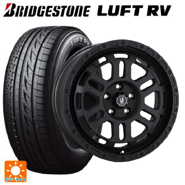 【6/15〜16限定 全品P5倍＆クーポン】2025年製 215/50R17 95V XL ブリヂストン ルフトRV(日本製) 正規品 # 阿部商会 ラ・ストラーダ ディスカバー WB 17-7J 国産車用 サマータイヤホイール4本セット