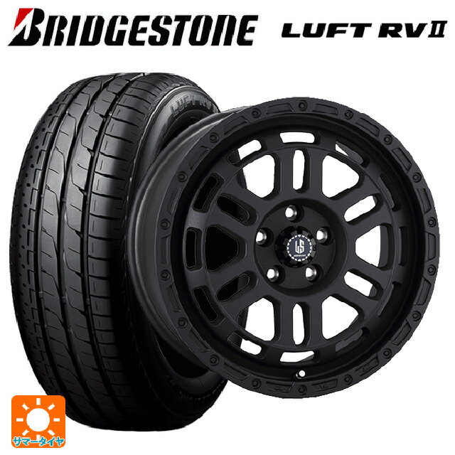 【6/22 20時〜 全品P5倍＆クーポン】225/55R17 97W ブリヂストン ルフトRV2(日本製) 正規品 # 阿部商会 ラ・ストラーダ ディスカバー WB 17-7J 国産車用 サマータイヤホイール4本セット
