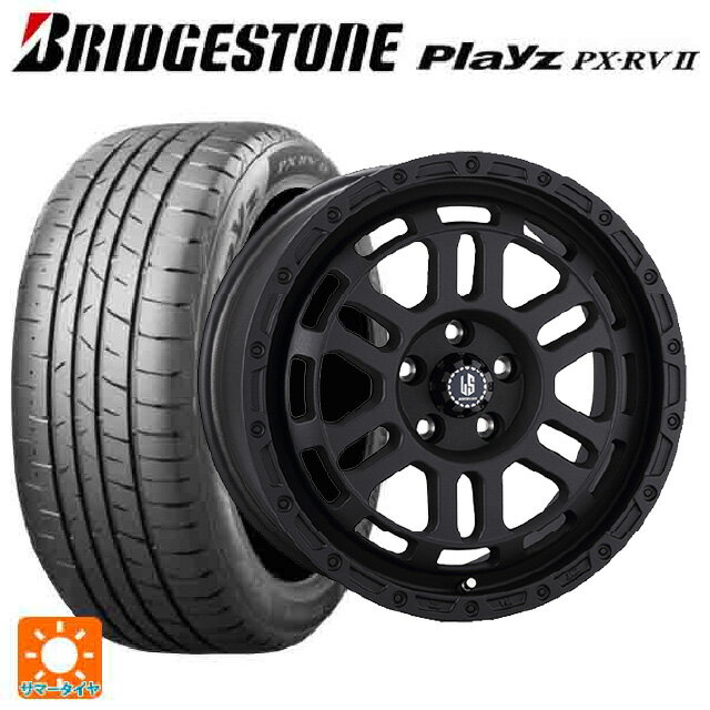 225/60R17 99H ブリヂストン プレイズ PX-RV2 正規品 # 阿部商会 ラ・ストラーダ ディスカバー WB 17-7J 国産車用 サマータイヤホイール4本セット