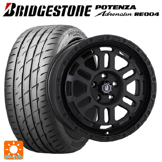 即日発送 【最大3万円OFFクーポン 5/16 1:59迄】205/45R17 88W XL ブリヂストン ポテンザ アドレナリン RE004 正規品(限定) 阿部商会 ラ・ストラーダ ディスカバー WB 17-7J 国産車用 サマータイヤホイール4本セット