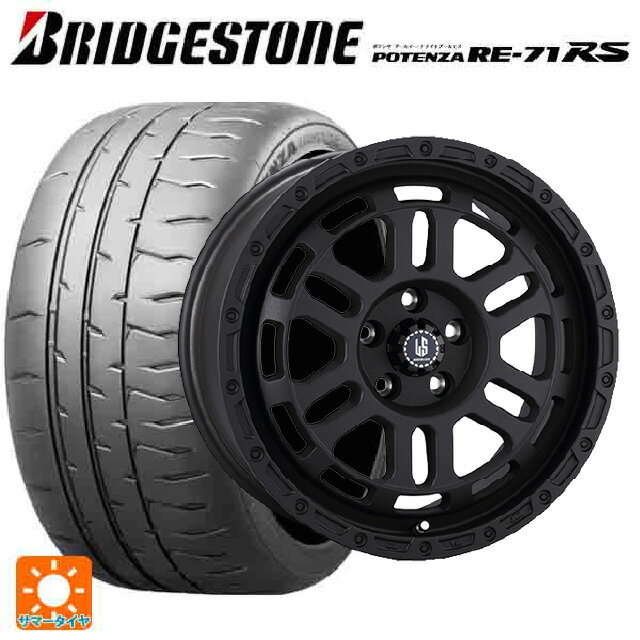 ホンダ ステップワゴン(RP6~8)用 225/40R18 92W XL ブリヂストン ポテンザ RE-71RS 正規品 阿部商会 ラ・ストラーダ ディスカバー WB 新品サマータイヤホイール 4本セット