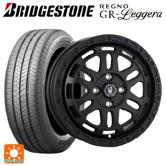 【6/22 20時〜 全品P5倍＆クーポン】165/55R14 72V ブリヂストン レグノ GRレジェーラ 正規品 阿部商会 ラ・ストラーダ ディスカバー # WB 14-4.5J 国産車用 サマータイヤホイール4本セット