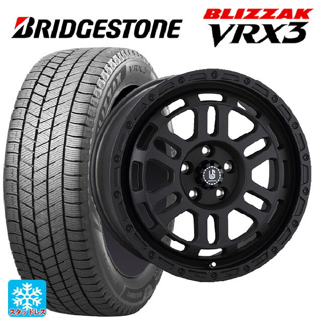 【6/11 1:59迄 全品ポイント5倍】215/50R17 91Q ブリヂストン ブリザック VRX3 正規品 阿部商会 ラ・ストラーダ ディスカバー WB 17-7J 国産車用 スタッドレスタイヤホイール4本セット
