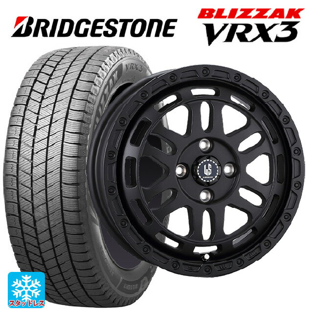 165/55R14 72Q ブリヂストン ブリザック VRX3 正規品 阿部商会 ラ・ストラーダ ディスカバー WB 14-4.5J 国産車用 スタッドレスタイヤホイール4本セット