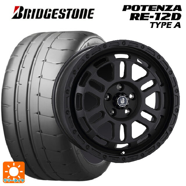 トヨタ GRヤリス(PA系)用 265/35R18 97W XL ブリヂストン ポテンザ RE12D タイプA 正規品 ラ・ストラーダ ディスカバー WB 新品サマータイヤホイール 4本セット