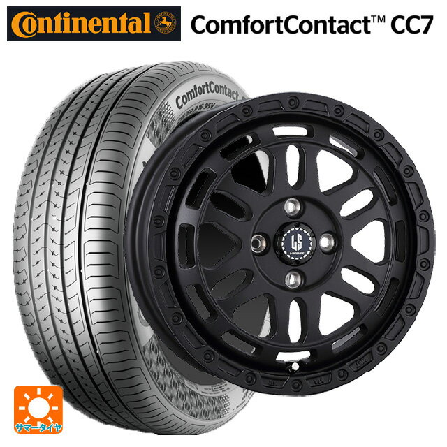 【6/11 1:59迄 全品ポイント5倍】ダイハツ タフト(LA900/LA910)用 165/65R15 81T コンチネンタル コンフォートコンタクト CC7 正規品 阿部商会 ラ・ストラーダ ディスカバー # WB 新品サマータイヤホイール 4本セット