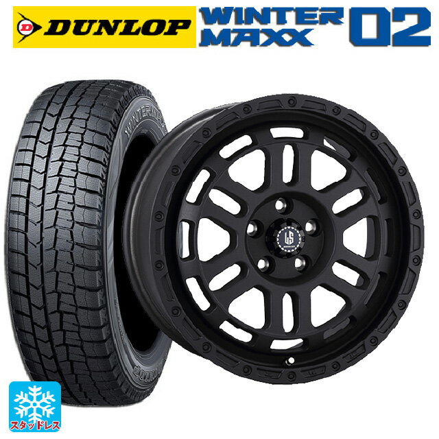 即日発送 2021年製 195/65R16 92Q ダンロップ ウィンターマックス 02(WM02) 熟成タイヤ 阿部商会 ラ ストラーダ ディスカバー WB 16-7J 国産車用 スタッドレスタイヤホイール4本セット