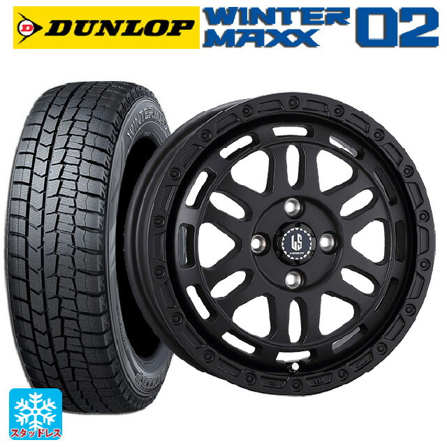 【最大3万円OFFクーポン 5/16 1:59迄】スズキ ハスラー(MR52/92S)用 175/65R15 84Q ダンロップ ウィンターマックス 02(WM02) ラ・ストラーダ ディスカバー WB 新品スタッドレスタイヤホイール 4本セット