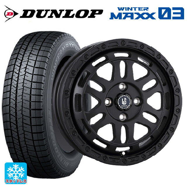 165/55R15 75Q ダンロップ ウィンターマックス 03(WM03) 阿部商会 ラ・ストラーダ ディスカバー # WB 15-4.5J 国産車用 スタッドレスタイヤホイール4本セット