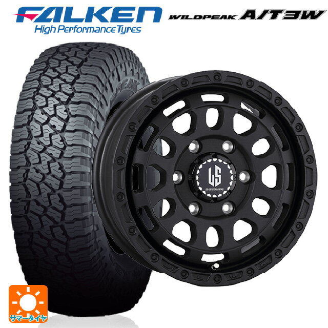 【6/11 1:59迄 全品ポイント5倍】トヨタ ハイエース(200系)用 195/80R15 107/105N ファルケン ワイルドピーク AT3W 阿部商会 ラ・ストラーダ ディスカバー # WB 新品サマータイヤホイール 4本セット