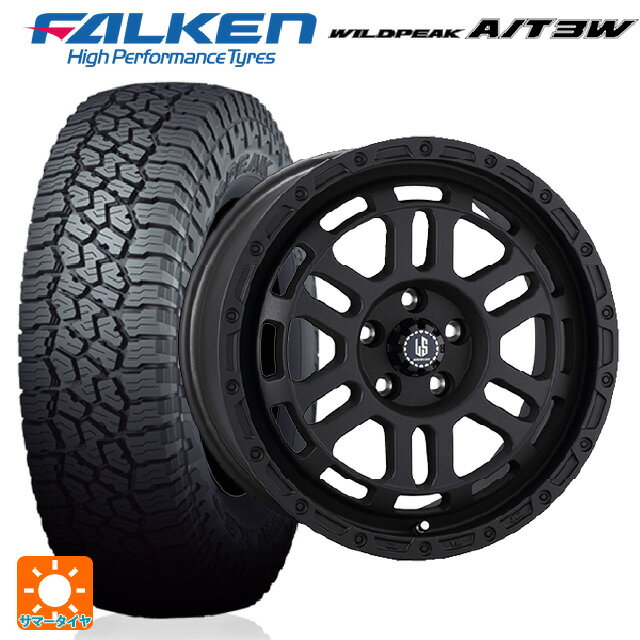 即日発送 2021年製 225/75R16 115Q ファルケン ワイルドピーク A/T3W 熟成タイヤ 阿部商会 ラ ストラーダ ディスカバー WB 16-7J 国産車用 サマータイヤホイール4本セット