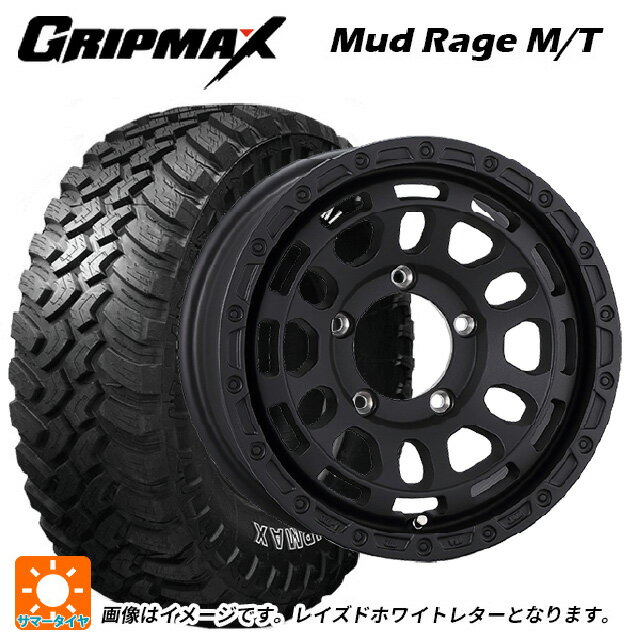 【6/22 20時〜 全品P5倍＆クーポン】スズキ ジムニーシエラ(74系)用 195/80R15 96Q グリップマックス マッドレイジ MT ホワイトレター 阿部商会 ラ・ストラーダ ディスカバー WB 新品サマータイヤホイール 4本セット
