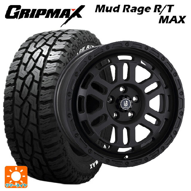 【6/22 20時〜 全品P5倍＆クーポン】トヨタ RAV4(50系)用 225/65R17 107/103S グリップマックス マッドレイジ RTマックス ホワイトレター 阿部商会 ラ・ストラーダ ディスカバー WB 新品サマータイヤホイール 4本セット