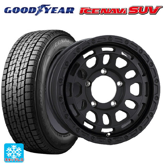 スズキ ジムニーシエラ(74系)用 2025年製 195/80R15 96Q グッドイヤー アイスナビ SUV # 阿部商会 ラ・ストラーダ ディスカバー WB 新品スタッドレスタイヤホイール 5本セット