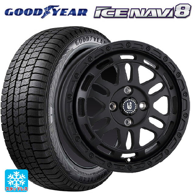 在庫有 165/65R15 81Q グッドイヤー アイスナビ8 # 阿部商会 ラ・ストラーダ ディスカバー # WB 15-4.5J 国産車用 スタッドレスタイヤホイール4本セット