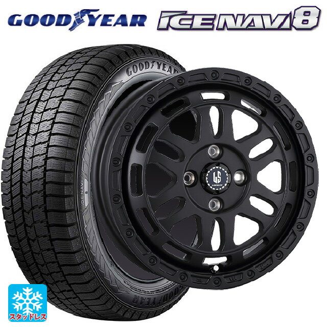 【最大3万円OFFクーポン 5/16 1:59迄】165/55R15 75Q グッドイヤー アイスナビ8 阿部商会 ラ・ストラーダ ディスカバー WB 15-4.5J 国産車用 スタッドレスタイヤホイール4本セット