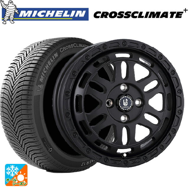 【6/22 20時〜 全品P5倍＆クーポン】165/70R14 85T XL ミシュラン 正規品 クロスクライメイトプラス 阿部商会 ラ・ストラーダ ディスカバー WB 14-5J 国産車用 オールシーズンタイヤホイール4本セット