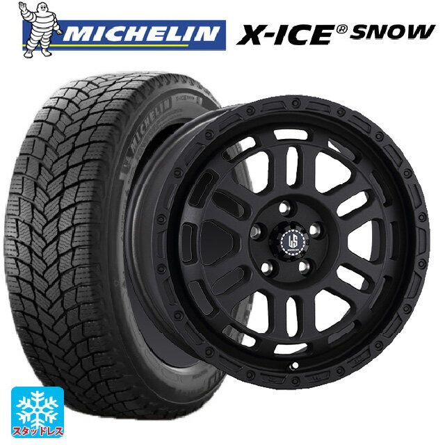 トヨタ プリウス(60系)用 2023年製 195/60R17 90H ミシュラン 正規品 エックスアイス スノー 阿部商会 ラ・ストラーダ ディスカバー WB 新品スタッドレスタイヤホイール 4本セット