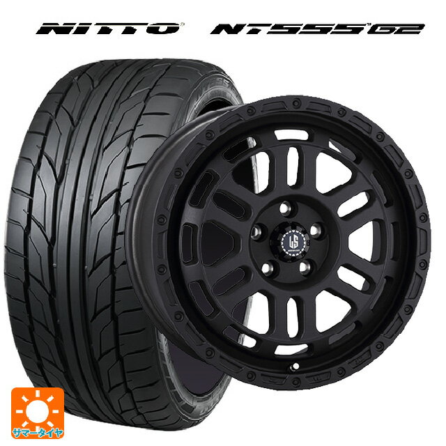 【6/22 20時〜 全品P5倍＆クーポン】235/45R17 97W XL ニットー NT555 G2 阿部商会 ラ・ストラーダ ディスカバー WB 17-7J 国産車用 サマータイヤホイール4本セット