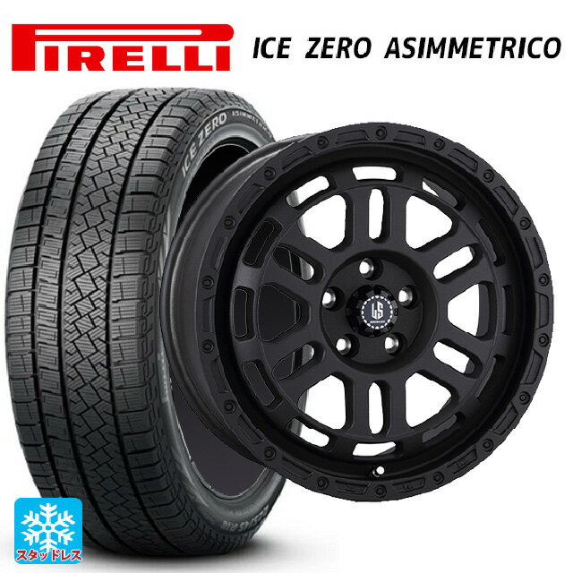 【6/11 1:59迄 全品ポイント5倍】195/65R16 92H ピレリ アイスゼロ アシンメトリコ 正規品 阿部商会 ラ・ストラーダ ディスカバー WB 16-7J 国産車用 スタッドレスタイヤホイール4本セット