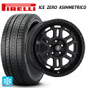 【10/27 10:59迄 全品P5倍&クーポン】245/45R18 100H XL ピレリ アイスゼロ アシンメトリコ 正規品 # 阿部商会 ラ・ストラーダ ディスカバー WB 18-8J 国産車用 スタッドレスタイヤホイール4本セット