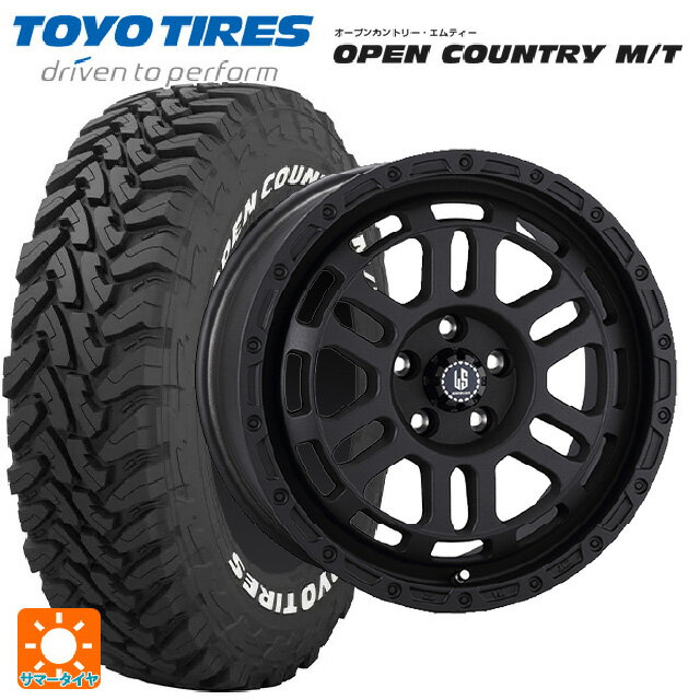 225/75R16 103Q トーヨー オープンカントリー MT ホワイトレター 阿部商会 ラ・ストラーダ ディスカバー WB 16-7J 国産車用 サマータイヤホイール4本セット