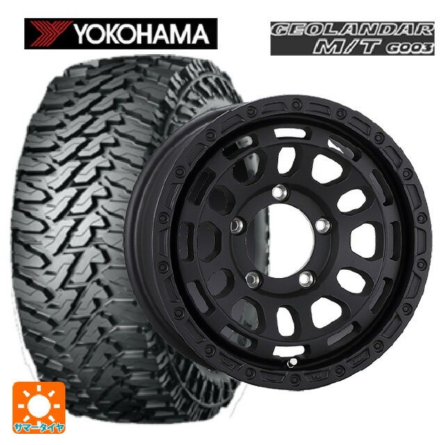 スズキ ジムニーシエラ(74系)用 195/80R15 96S ヨコハマ ジオランダー M/T G003 正規品 阿部商会 ラ・ストラーダ ディスカバー WB 新品サマータイヤホイール 5本セット