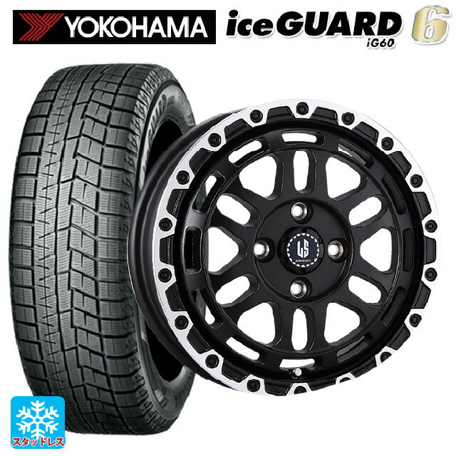 【5/20限定 最大3万円OFFクーポン】165/55R14 72Q ヨコハマ アイスガード6(IG60) 阿部商会 ラ・ストラーダ ディスカバー WBRP 14-4.5J 国産車用 スタッドレスタイヤホイール4本セット