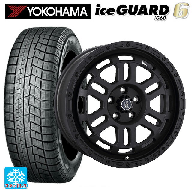 トヨタ ヴォクシー(90系)用 205/55R17 91Q ヨコハマ アイスガード6(IG60) 阿部商会 ラ・ストラーダ ディスカバー WB 新品スタッドレスタイヤホイール 4本セット