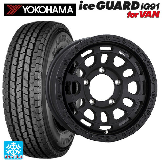 スズキ ジムニーシエラ(74系)用 195/80R15 107/105L ヨコハマ アイスガード IG91 for VAN 阿部商会 ラ・ストラーダ ディスカバー WB 新品スタッドレスタイヤホイール 5本セット