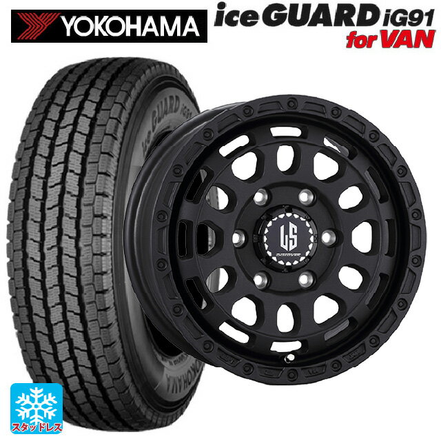 195/80R15 107/105L ヨコハマ アイスガード IG91 for VAN 阿部商会 ラ・ストラーダ ディスカバー WB 15-6J 国産車用 スタッドレスタイヤホイール4本セット