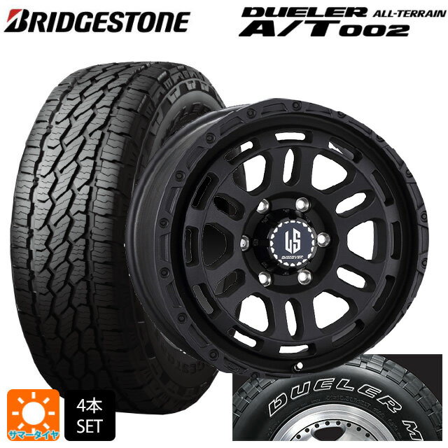 【6/22 20時〜 全品P5倍＆クーポン】トヨタ ランドクルーザープラド(150系)用 265/65R17 112S ブリヂストン デューラー AT002 ホワイトレター 正規品 # 阿部商会 ラ・ストラーダ ディスカバー WB 新品サマータイヤホイール 4本セット