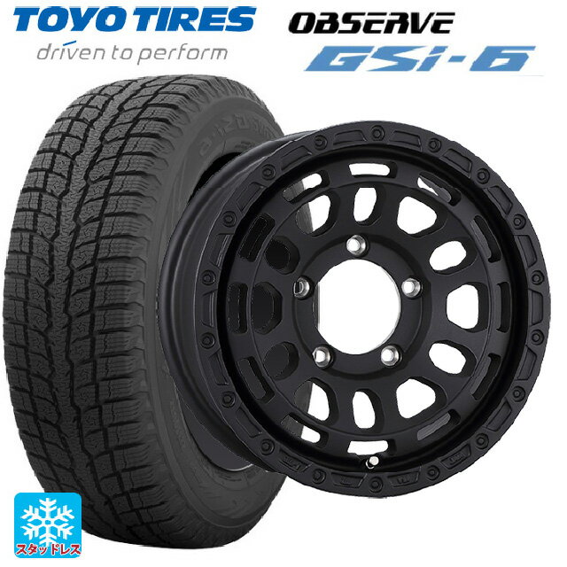 【6/11 1:59迄 全品ポイント5倍】195/80R15 96Q トーヨー オブザーブ GSI-6 阿部商会 ラ・ストラーダ ディスカバー WB 15-6J 国産車用 スタッドレスタイヤホイール4本セット