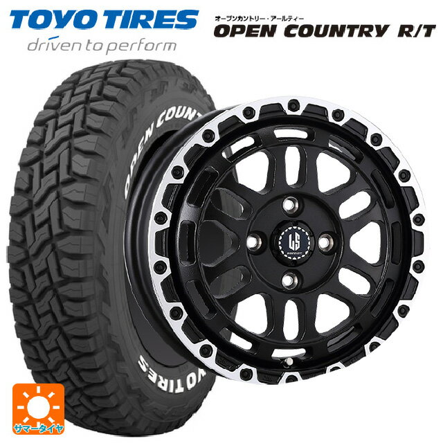 スズキ ハスラー(MR52/92S)用 165/65R15 81Q トーヨー オープンカントリー RT ホワイトレター ラ・ストラーダ ディスカバー WBRP 新品サマータイヤホイール 4本セット