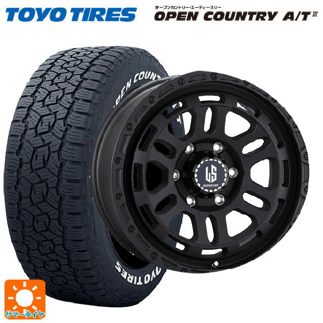 【6/15〜16限定 全品P5倍＆クーポン】285/70R17 116/113Q トーヨー オープンカントリー AT3 ホワイトレター 阿部商会 ラ・ストラーダ ディスカバー WB 17-8J 国産車用 サマータイヤホイール4本セット
